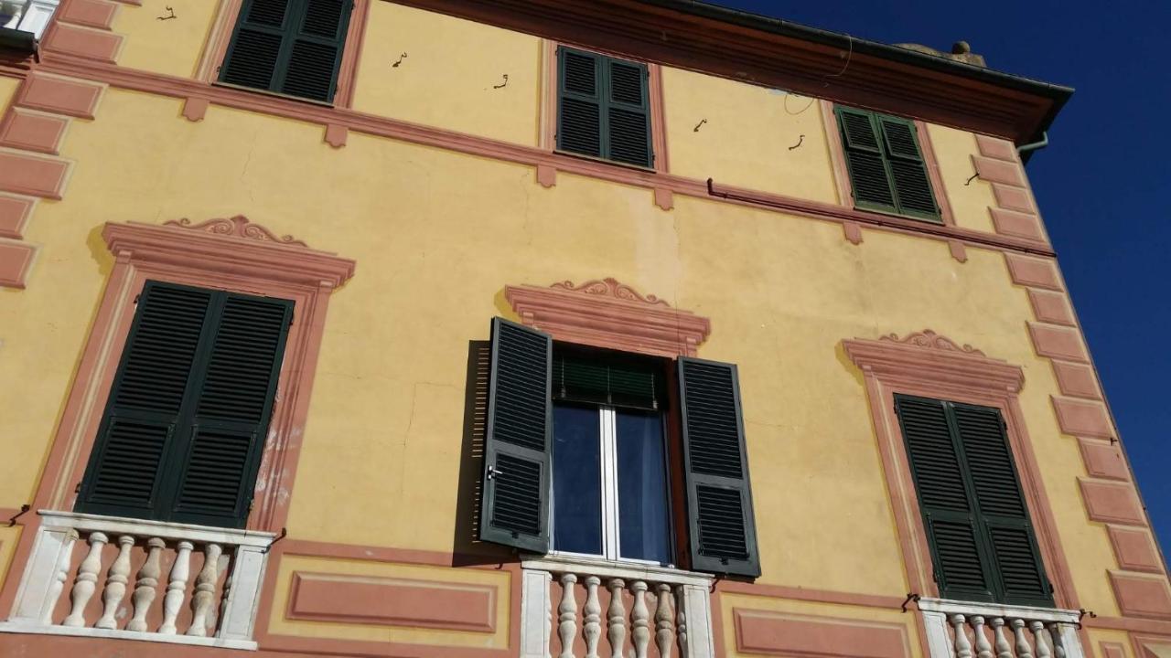 Rapallo Suite Екстериор снимка